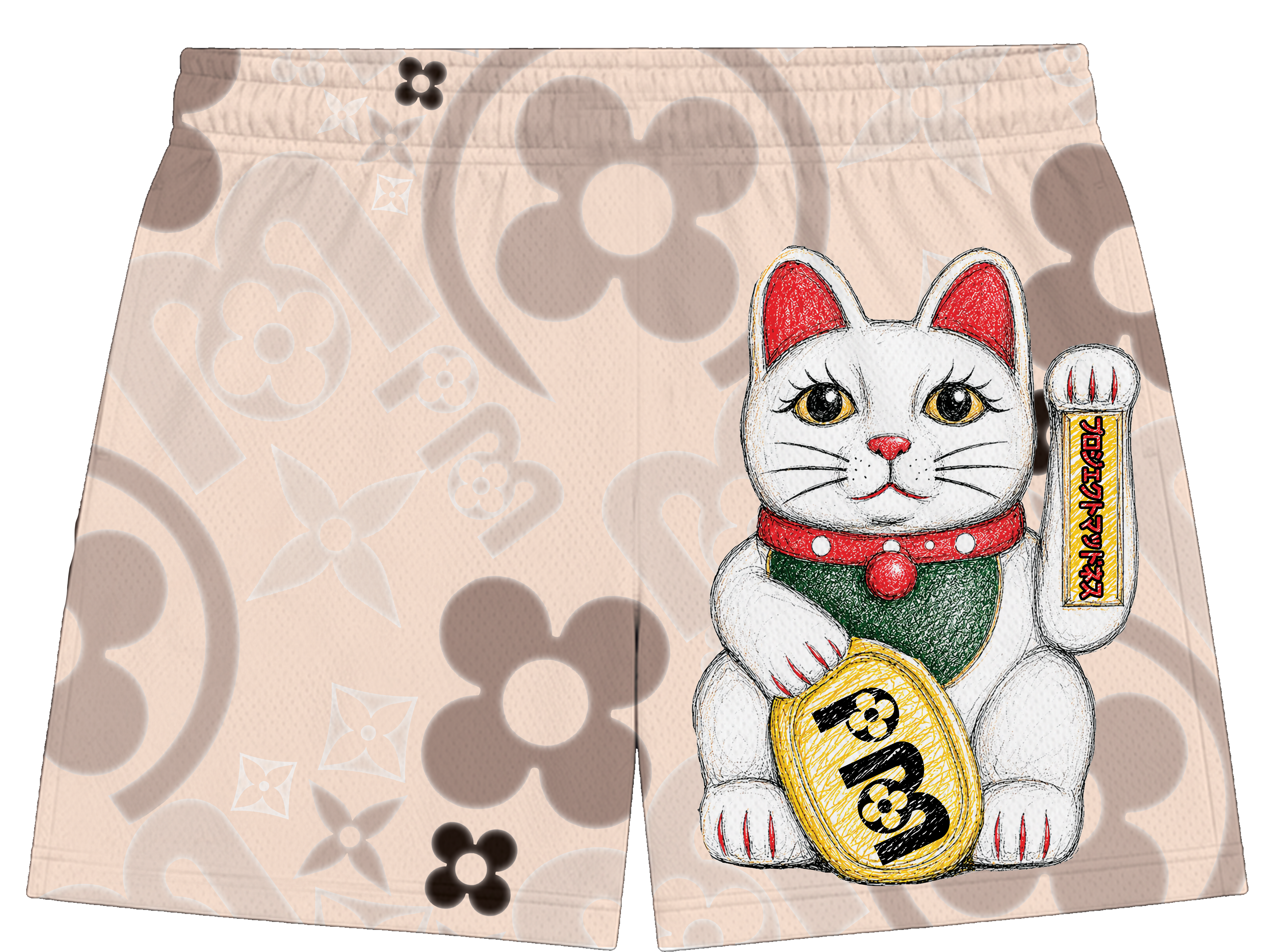 PROJECT MADNESS "BROWN CHERRYBLOSSOM" SHORTS